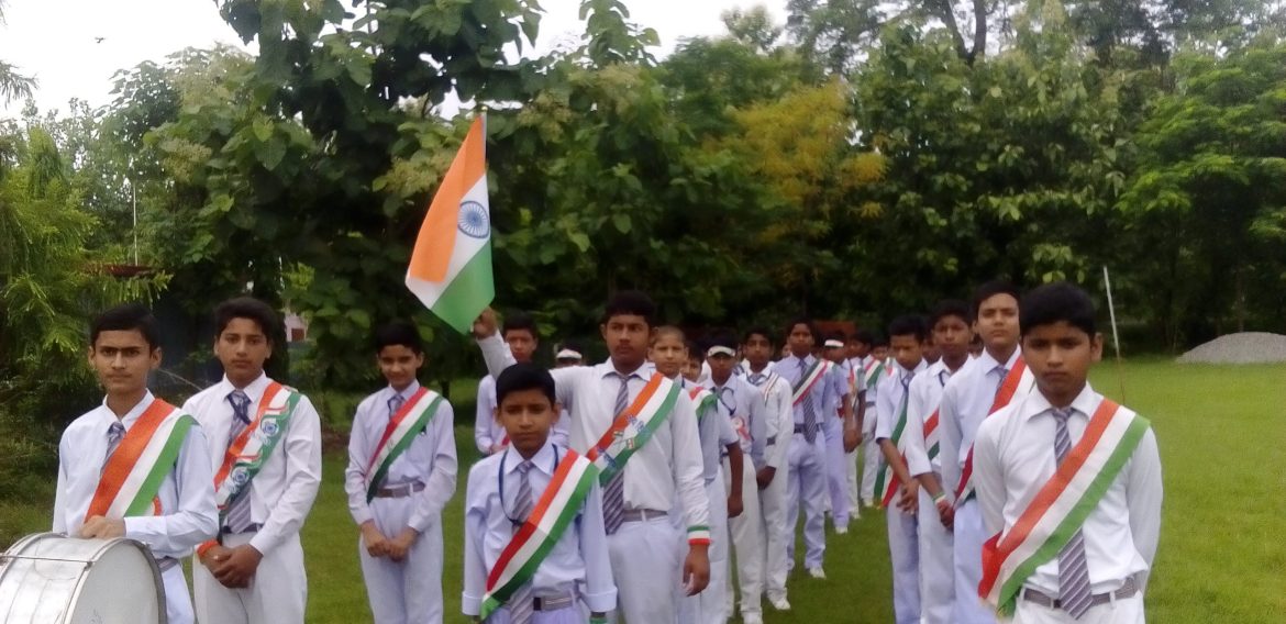 79th Independence Day of India (15/8/25)