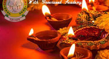 Dipawali 2022
