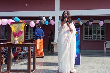 Children’s Day Program