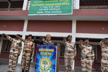 Vigilance Awareness Week