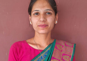 Shivani Bhatt ( B A Bed )