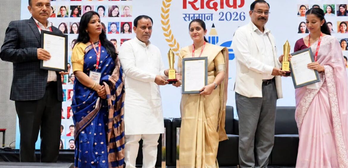 Some achievements are more than just awards
