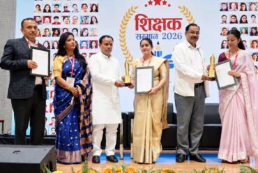 Some achievements are more than just awards