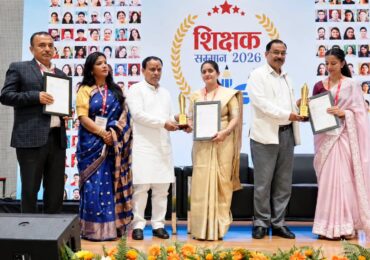 Some achievements are more than just awards