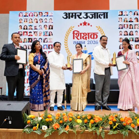 Some achievements are more than just awards